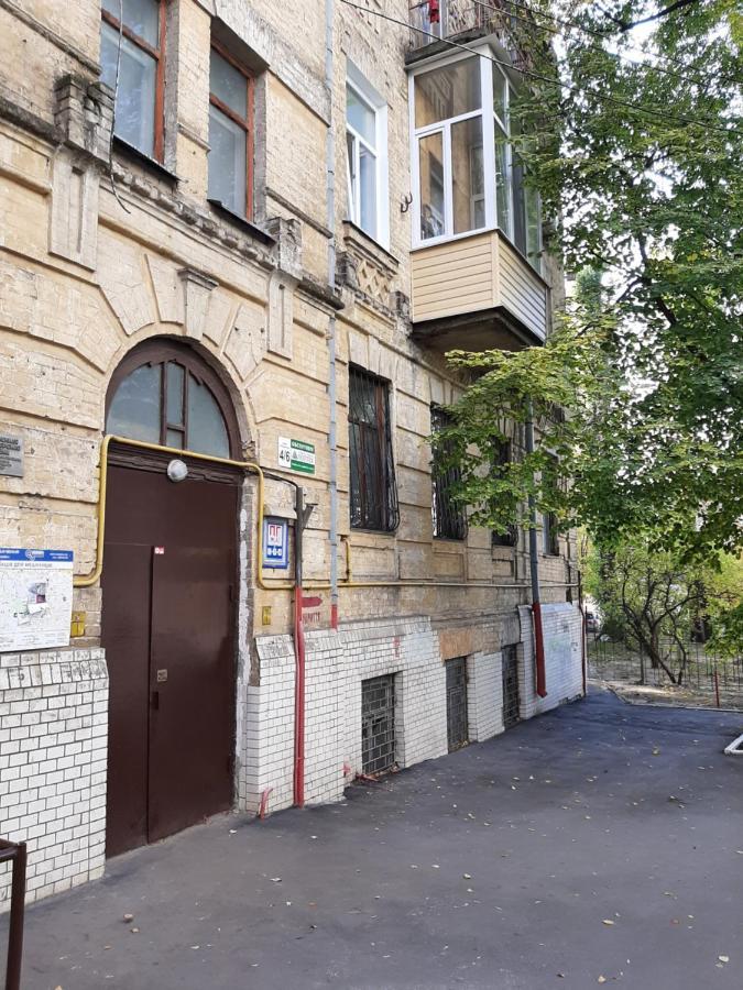 1 Stop From Railway Station Apartamento Kiev Exterior foto